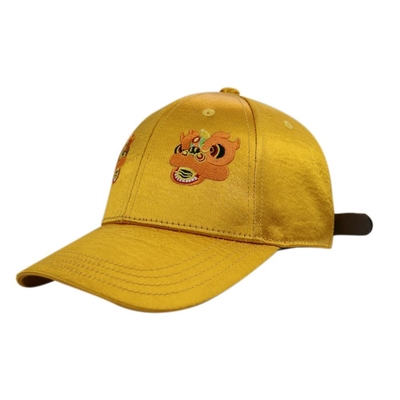 美しく黄色いサテンの野球帽、日曜日の保護のための都市スポーツの帽子