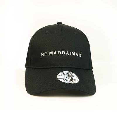 組み立てられた注文の印刷のお父さんの帽子のロゴの野球帽の黒のHip HopはBsciをおおいます
