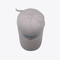 白い綿6のパネルの野球帽は注文の刺繍のロゴと継ぎ目を補強した