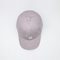 快適で耐久性 ブランド品質 6パネル刺身 カスタムパパ帽子キャップ カスタマイズロゴ スポーツ男子野球キャップ