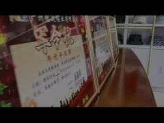 9月の調達の祝祭の競争のキックオフの会合