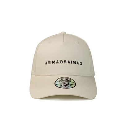 無地のビジネス ギフトのために調節可能な平らな刺繍の人の野球帽