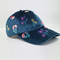 最も最近の設計デラックスな刺繍された野球帽の女性ビロードの帽子ストリートウェア