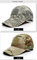 中国の製造者OEMの新しい設計戦術的な屋外の注文のカーモの野球帽および帽子